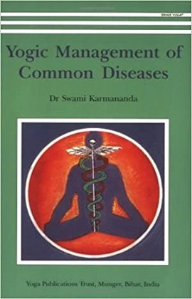 yoga sutras