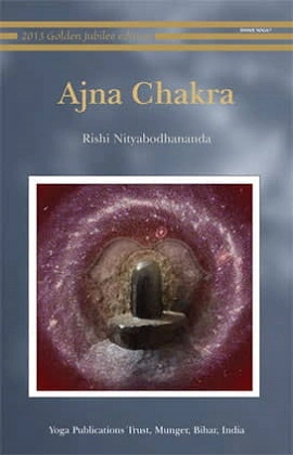 Ajna Chakra